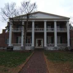 Confederate Soldiers’ Home