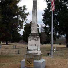 Maplewood Confederate Cemetery